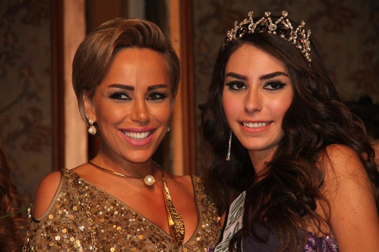 Miss Sagesse 2015